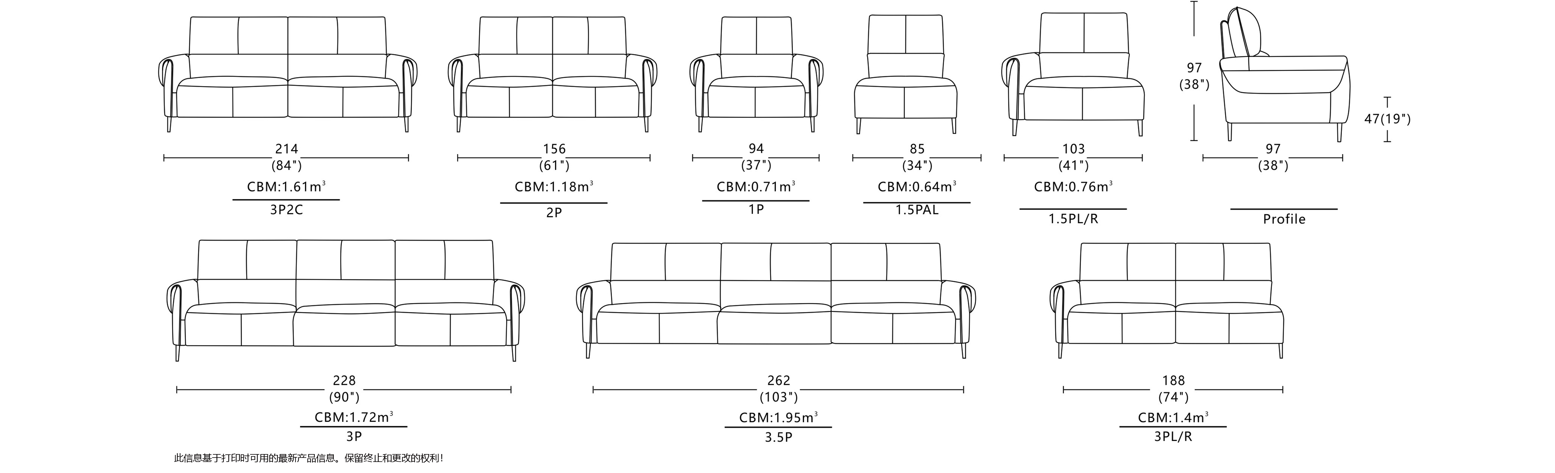 X-33276EM(1.5PL+1.5PAL+1.5PR).jpg
