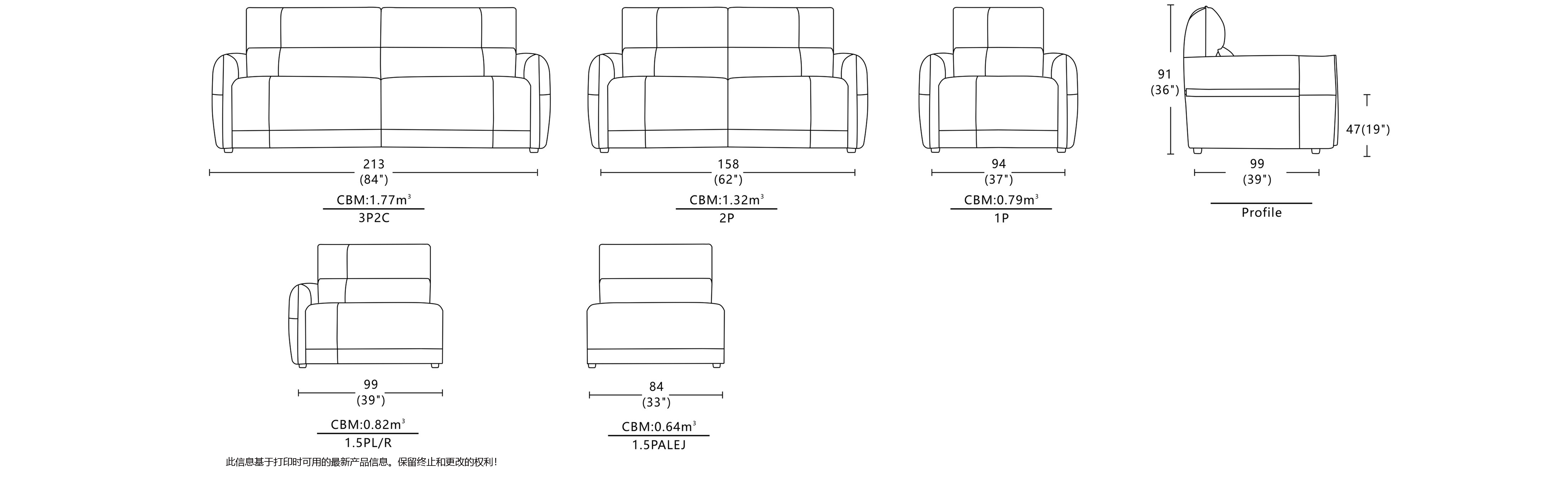 X-33294EJ(1.5PL+1.5PALEJ+1.5PR).jpg