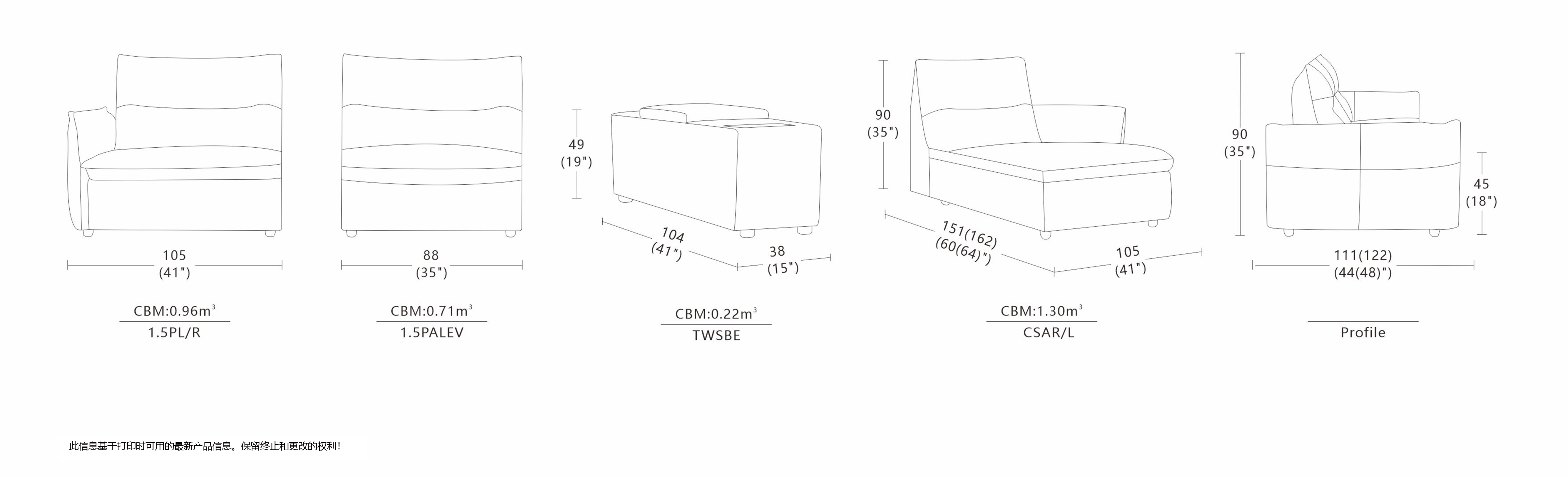 X-33754EV-FK(1.5PL+1.5PAL+CSAR).jpg
