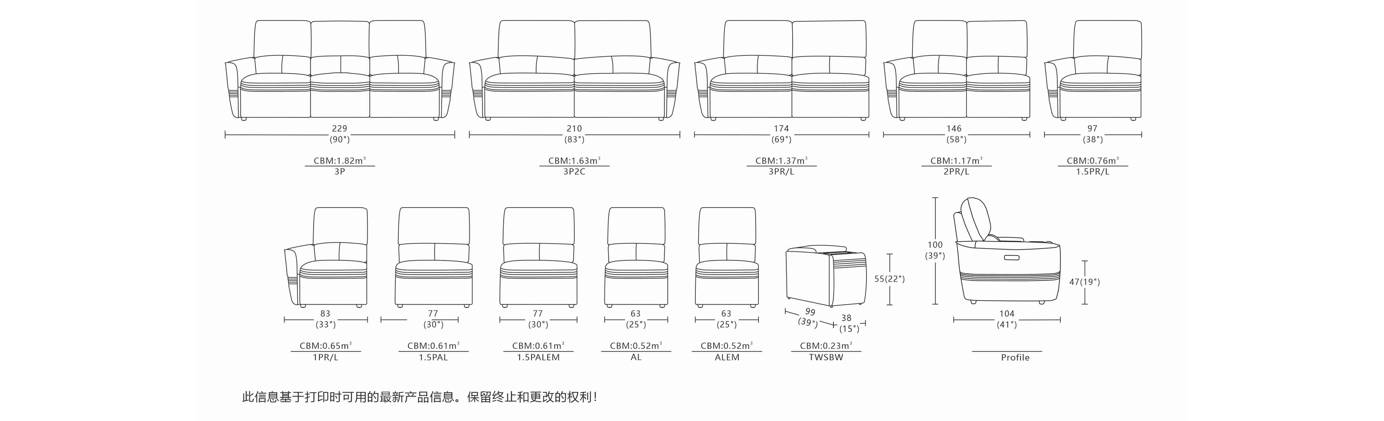 X-33672EM(1PL+TWSBW+ALEM+TWSBW+1PR).jpg