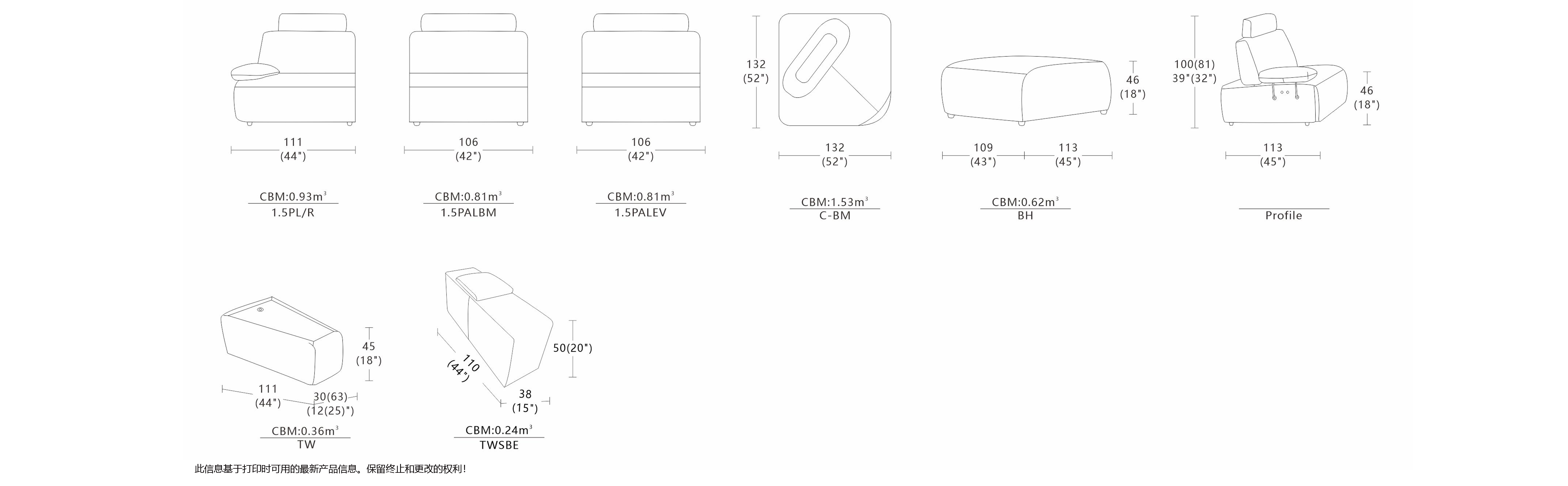 X-33908EV(1.5PL+TW+1.5PALBM+1.5PR).jpg