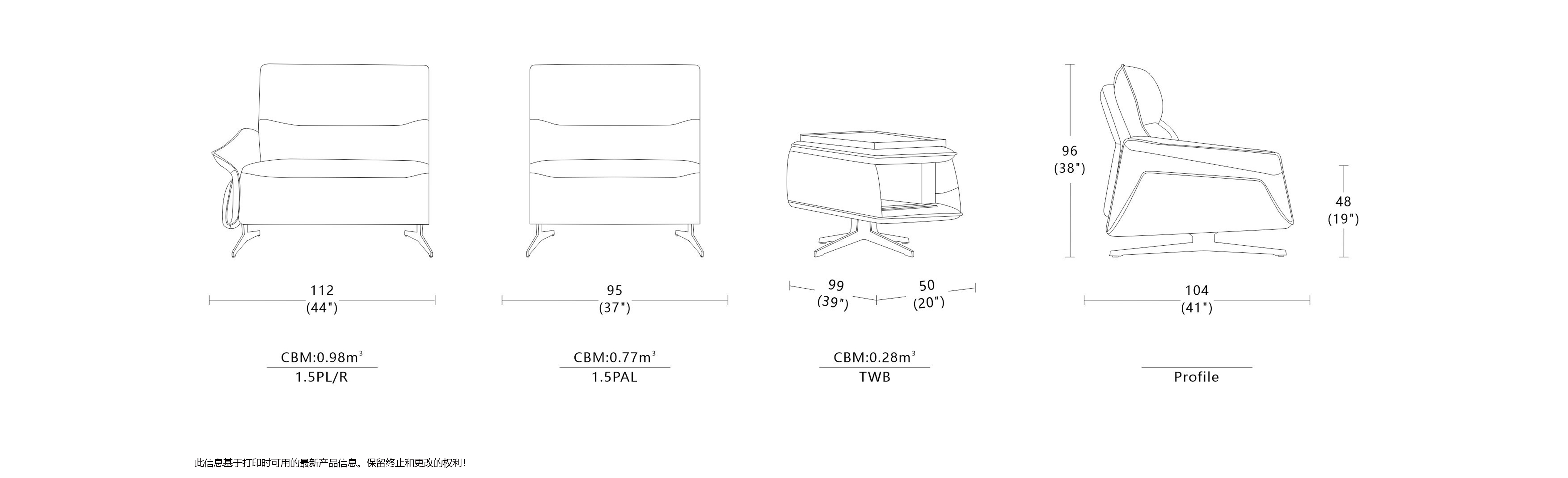 X-33826EM(1.5PL+TWS+1.5PR).jpg