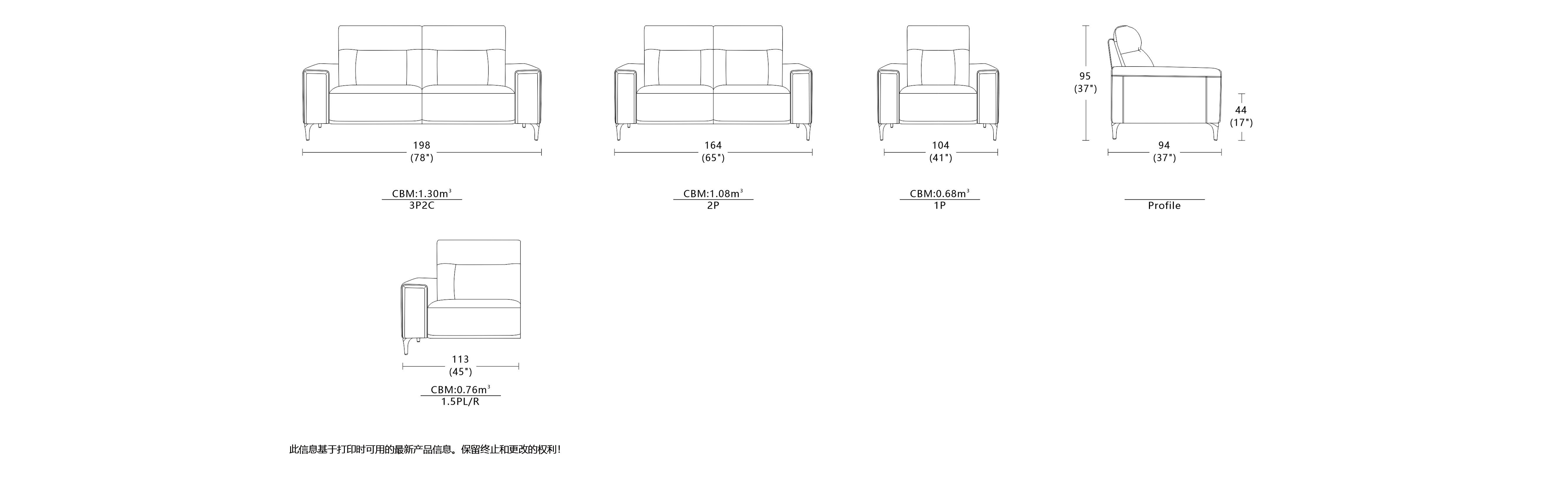 X-33804EM(1.5PL+1.5PR).jpg