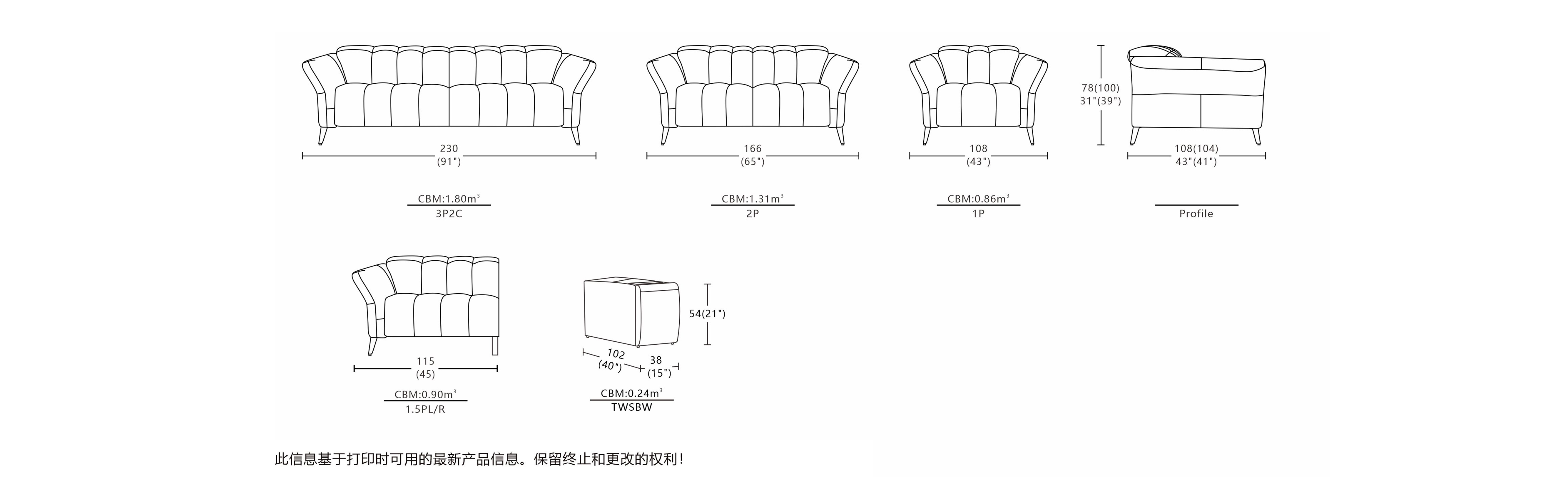 X-33954EM(3P2C).jpg